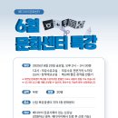 문화여성병원 | 메디아이 여성병원 문화센터 모유수유 특강 후기