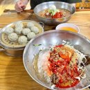 화평동 | 인천 화평동 냉면 맛집 세숫대야 냉면이 맛있는 냉면거리 일미화평동냉면 후기