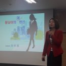 유주희비전아카데미 이미지