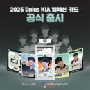 (주)월드트레이딩코리아 이미지