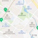 세무법인해신김포