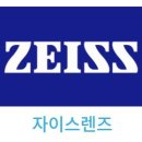 으뜸50안경 아라점 이미지