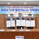 ㈜루크코리아투어 이미지
