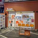 논현2-104 이미지