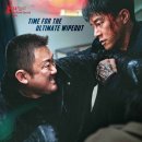 범죄도시4 이미지