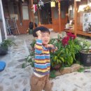 민재민박 이미지