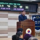 대한노인회영통구지회 이미지