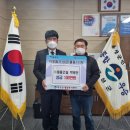 태흥건설