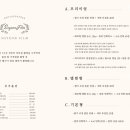 소연필름