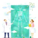 동명당한의원 이미지