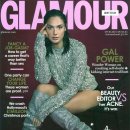 strong GYM FIT | 갤 가돗(GAL GADOT) 2017년 12월호 글래머(GLAMOUR) 커버 스토리 기사 (우리말 번역)