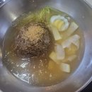 원미 동네불백 이미지