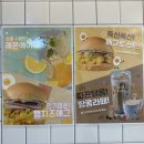에그2000오산더테라스점 이미지