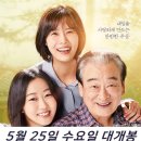 (주)유한픽쳐스 이미지