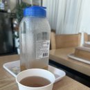 산해루 네이버블로그