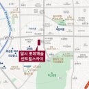 학산게이트볼장 이미지