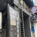도곡2동 작은도서관 이미지