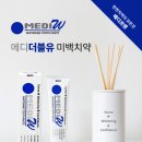 미소메디 이미지