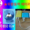 생피자생 이미지