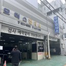 아남자동차 이미지