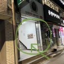 현대 게임랜드 이미지