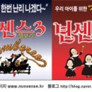 기찬흑염소 네이버블로그