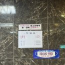 물방아 | 경주 보문단지 맛집 물방아삼계탕 몸보신하기 좋은 삼계탕 맛집