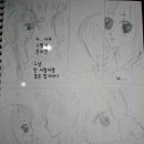 몽중화 Daum카페
