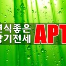 에스에이치공사