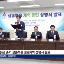 부흥클린