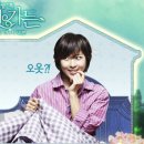 시크릿가든B