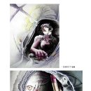 반석학원 이미지