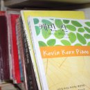 새한피아노 이미지