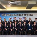 김현기 세계타임즈
