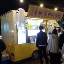 오늘은 너닭 이미지