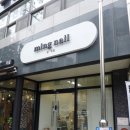 네일밍 이미지
