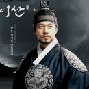 정조 가계도 보며 사도세자 아들 정조 제대로 알고 가기