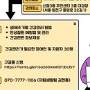 더사람중심