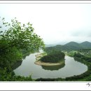 모토바이크
