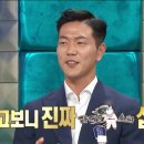 갤럭시캐주얼 - 중구 중앙대로 2 | 갤럭시캐주얼