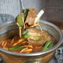 두꺼비식당 이미지