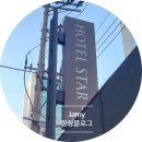 호텔스타 선릉 이미지