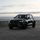 오토월드 자동차정비 이미지