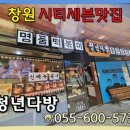 왕비다방 이미지