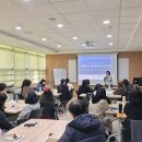 2024년 평생학습매니저 양성과정 이미지