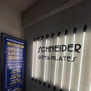 슈나이더 짐 이미지