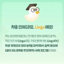 삼성영어셀레나한율학원