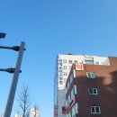 법무부 대구소년원 부속의원 | 💫인천 :: 교원자격 취득 (예비교원) TBPE 마약검사_익일 결과 나오는 현대유비스병원!_건강관리협회...