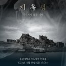 성실 태권도 이미지