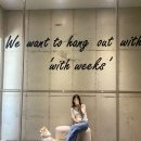 위드윅스 | 구미 산동 애견동반 가능한 대형 베이커리 카페 위드윅스